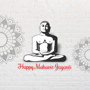 Image of Lord Mahavir in a meditative pose with floral decorations and text 'Happy Mahavir Jayanti'