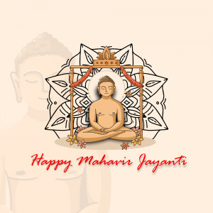 Illustration of Lord Mahavira in a meditative pose with a floral and geometric background, celebrating Mahavir Jayanti.