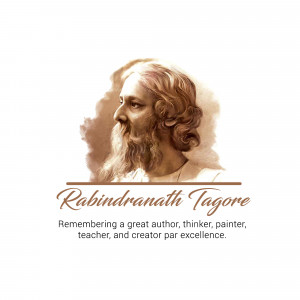 Portrait of Rabindranath Tagore with text