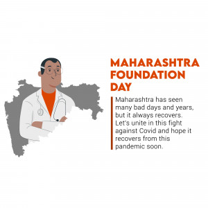 Illustration of a doctor with the Maharashtra map and 'Maharashtra Foundation Day' text.