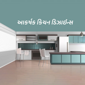 A well-lit modern kitchen with white and teal cabinets, a kitchen island, and seating.