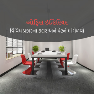 A well-lit modern office conference room with a long table and chairs.