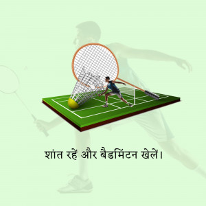 Illustration of a badminton player in action with a motivational quote.