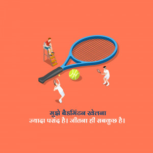 Isometric illustration of badminton players and equipment