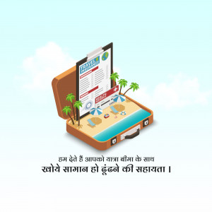 Illustration of a suitcase opening to reveal a tropical beach scene with a laptop displaying travel information.