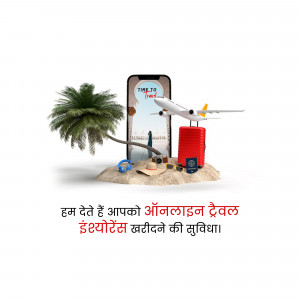 Image depicting online travel booking with a phone, palm tree, airplane, and travel essentials.
