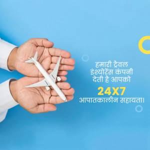 Hands holding a miniature airplane with text about 24/7 emergency support.