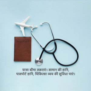 Passport, stethoscope, and airplane representing travel insurance and healthcare