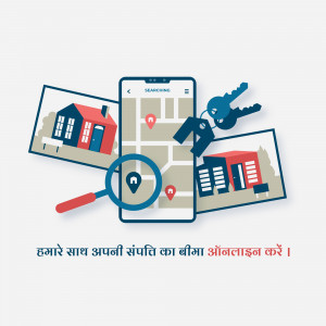 Smartphone displaying property images with keys and a magnifying glass, promoting online property insurance.