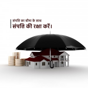 An umbrella protecting a house and stack of coins, symbolizing property insurance.