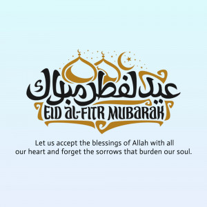 Eid al-Fitr Mubarak calligraphy with crescent moon and stars