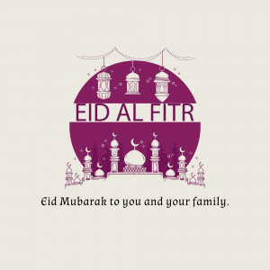 Eid Al Fitr illustration with lanterns, mosque and crescent moon