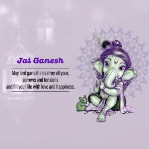 Digital illustration of Lord Ganesha with a mouse and decorative background.