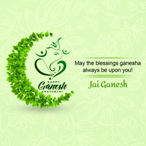 Ganesh Chaturthi greeting with a leaf-shaped Ganesha silhouette