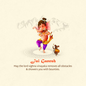 Illustration of Lord Ganesha with a mouse playing a drum