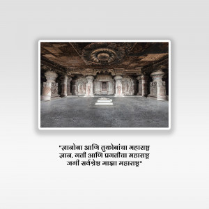 Interior view of a cave at Ajanta Caves, India