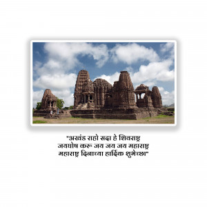 Ruined ancient temples under a cloudy sky in Maharashtra, India