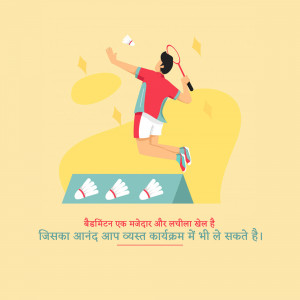 Illustration of a badminton player jumping to hit a shuttlecock