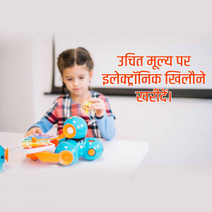 A young girl interacting with a colorful robot toy.