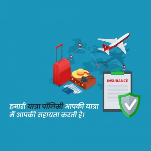 Isometric illustration of travel essentials with insurance shield and airplane.