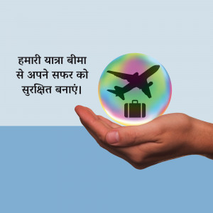 Hand holding a bubble with an airplane and suitcase inside, representing travel insurance.