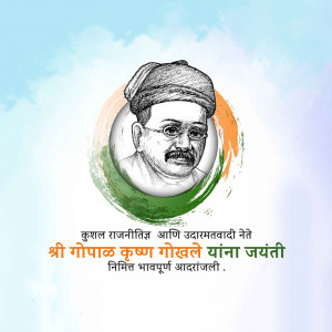 Portrait of Gopala Krishna Gokhale with Indian flag colors