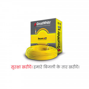 Image of GreatWhite SecureWire Plus electrical wire packaging and coil