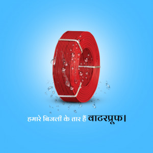 Red waterproof electrical wire with water droplets, advertising text in Hindi