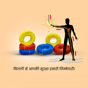 Illustration depicting electrical safety with a human silhouette and electrical cables.