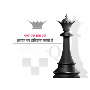 Black chess pawn with a crown, representing strategy and leadership.