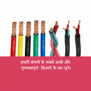 Abstract pattern with lines and shapes