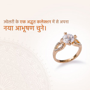 Close-up of a rose gold diamond ring with a floral design.