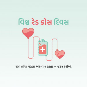 Illustration for World Red Cross Day with blood drop and heart motifs.