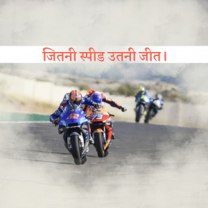 Group of motorcycle racers competing on a track