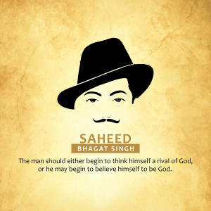 Silhouette portrait of Shaheed Bhagat Singh with a quote.