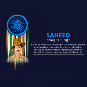 Bhagat Singh Template