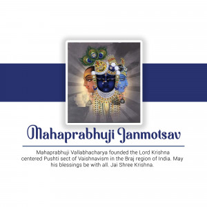 Image depicting Lord Krishna and text 'Mahaprabhuji Janmotsav'