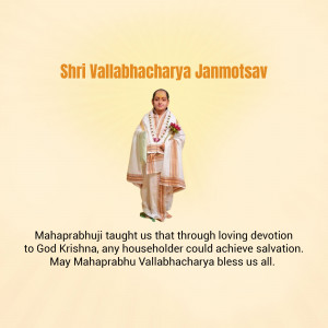 Image of Shri Vallabhacharya with text celebrating his birth anniversary.