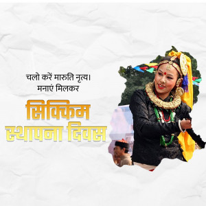 A woman in traditional Sikkimese attire performing a dance with text celebrating Sikkim Foundation Day.