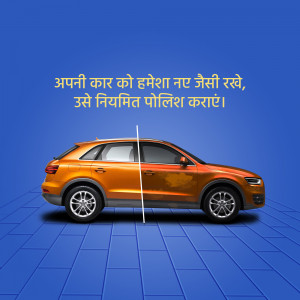 Audi car with a before and after polish effect