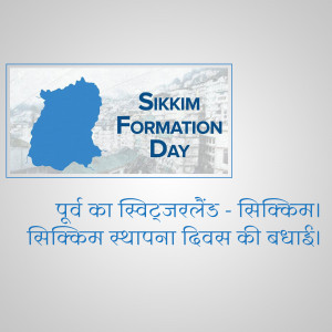 Sikkim Formation Day graphic with map and text