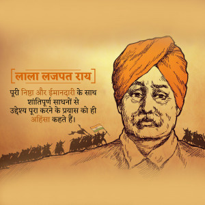 Portrait of Lala Lajpat Rai, an Indian independence activist