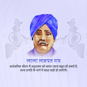 Portrait of Lala Lajpat Rai, an Indian freedom fighter and politician.