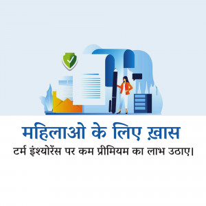 Illustration of a woman with financial charts and insurance symbols, promoting insurance benefits for women.