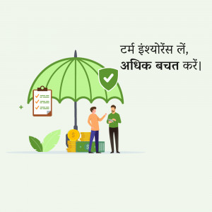 Illustration of an umbrella protecting people and money, representing insurance and savings.