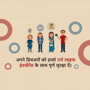 Illustration of a family with icons representing insurance benefits and text in Hindi.