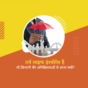 A red umbrella protecting paper cutouts of people and a car, symbolizing life insurance.