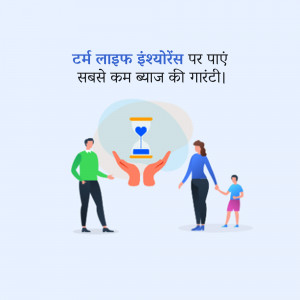 Illustration of a family with an hourglass in hands, representing time and financial security.