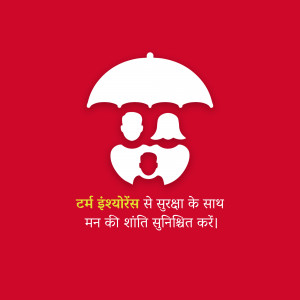 White umbrella shielding silhouettes of a family against a red background with Hindi text.