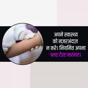 A healthcare worker drawing blood from a patient's arm with text promoting regular blood tests.